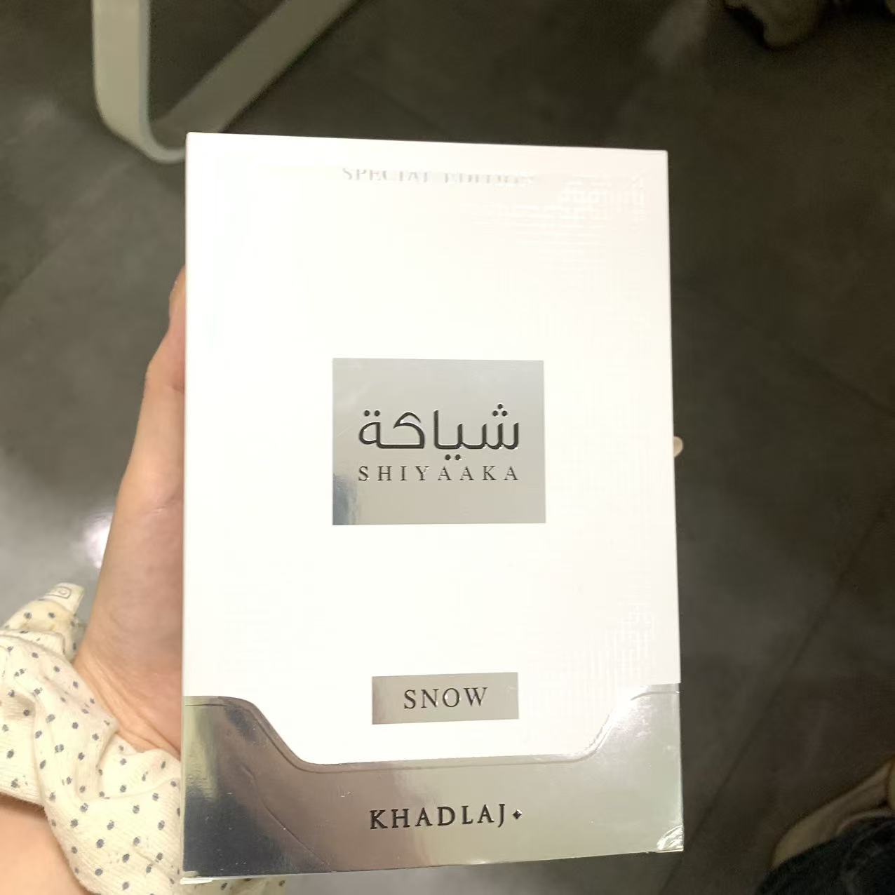 KHADLAJ white and black neutra - Perfume Fragrance Jean Paul Gaultier Le Male ulasan dan harga