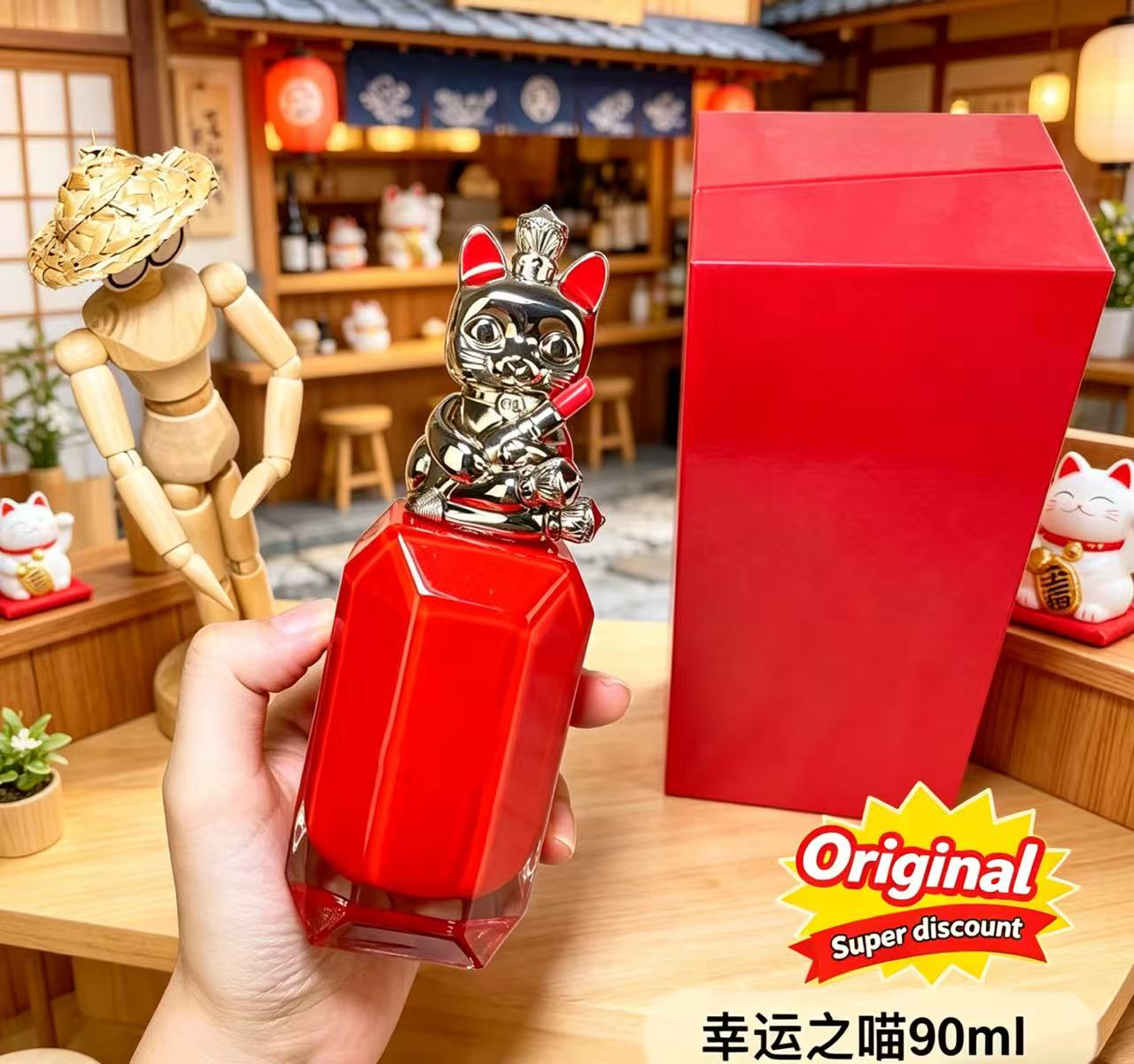 Top Grade Classic Perfume Allu - Perfume Fragrance Sale ulasan dan harga